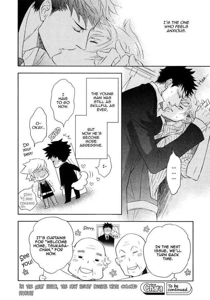 Kouun-No-Rihatsushi-By-Nagato-Saichi-Eng page 19