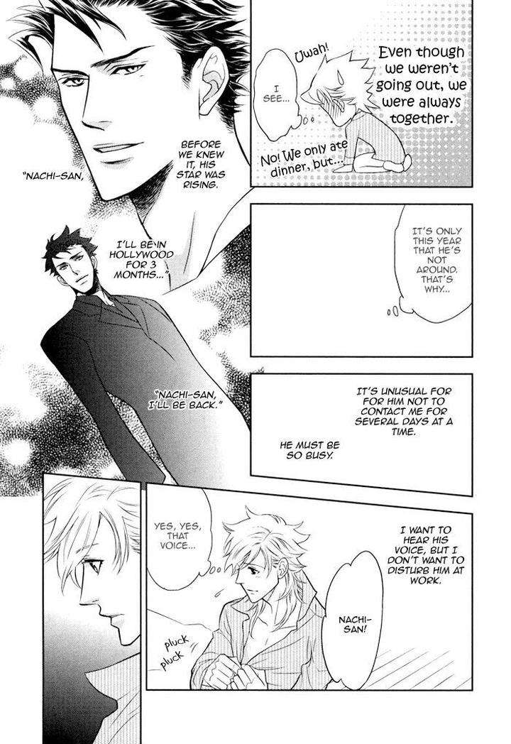 Kouun-No-Rihatsushi-By-Nagato-Saichi-Eng page 11