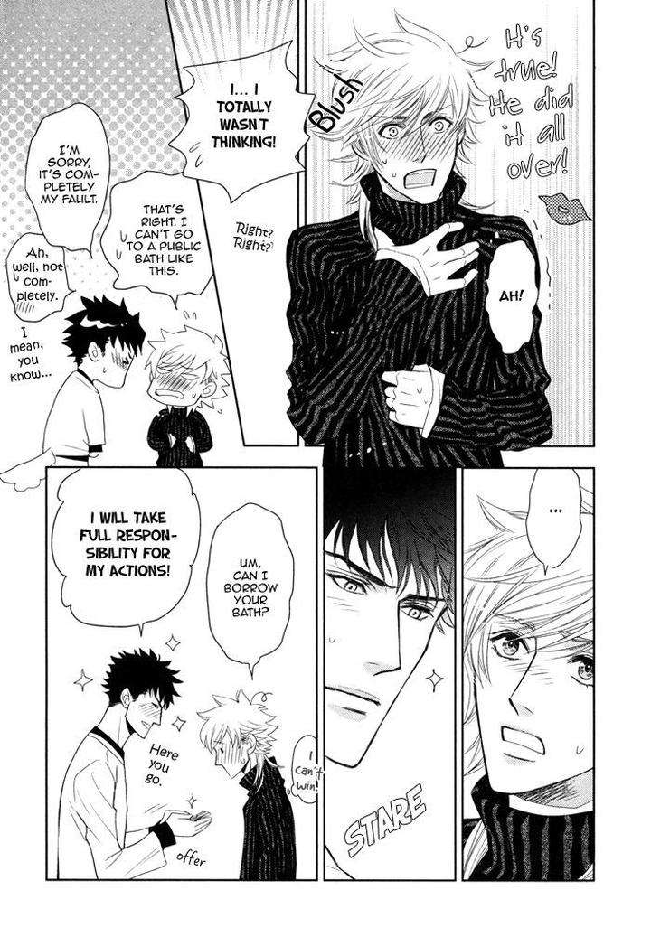 Kouun-No-Rihatsushi-By-Nagato-Saichi-Eng page 12