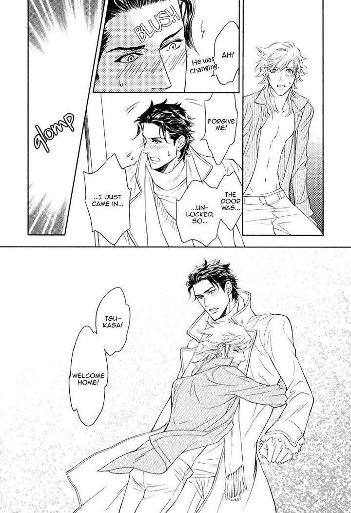 Kouun-No-Rihatsushi-By-Nagato-Saichi-Eng page 16