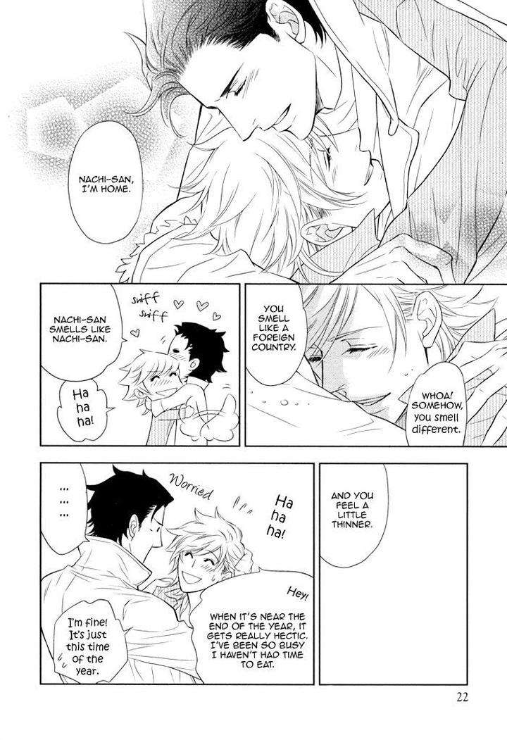 Kouun-No-Rihatsushi-By-Nagato-Saichi-Eng page 17