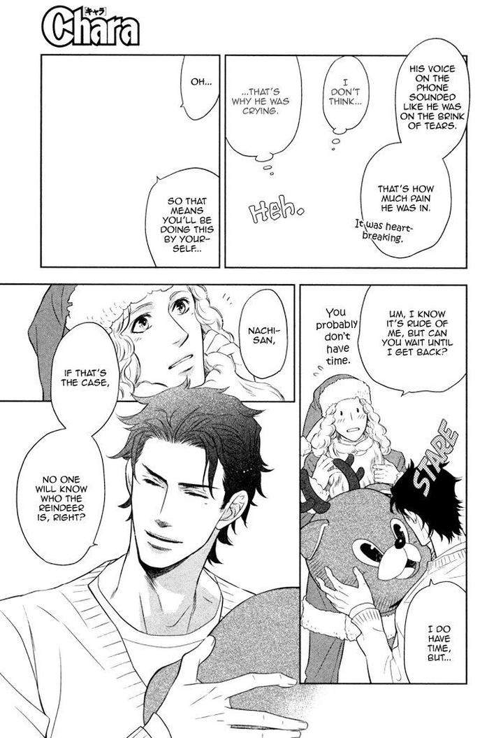 Kouun-No-Rihatsushi-By-Nagato-Saichi-Eng page 20