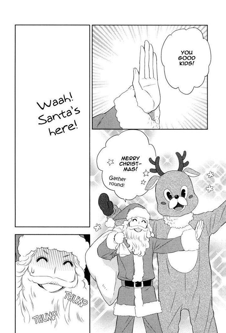 Kouun-No-Rihatsushi-By-Nagato-Saichi-Eng page 21
