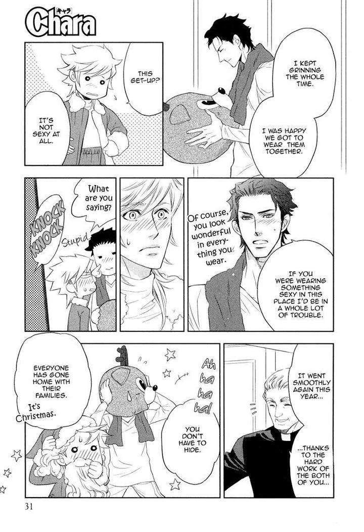 Kouun-No-Rihatsushi-By-Nagato-Saichi-Eng page 26