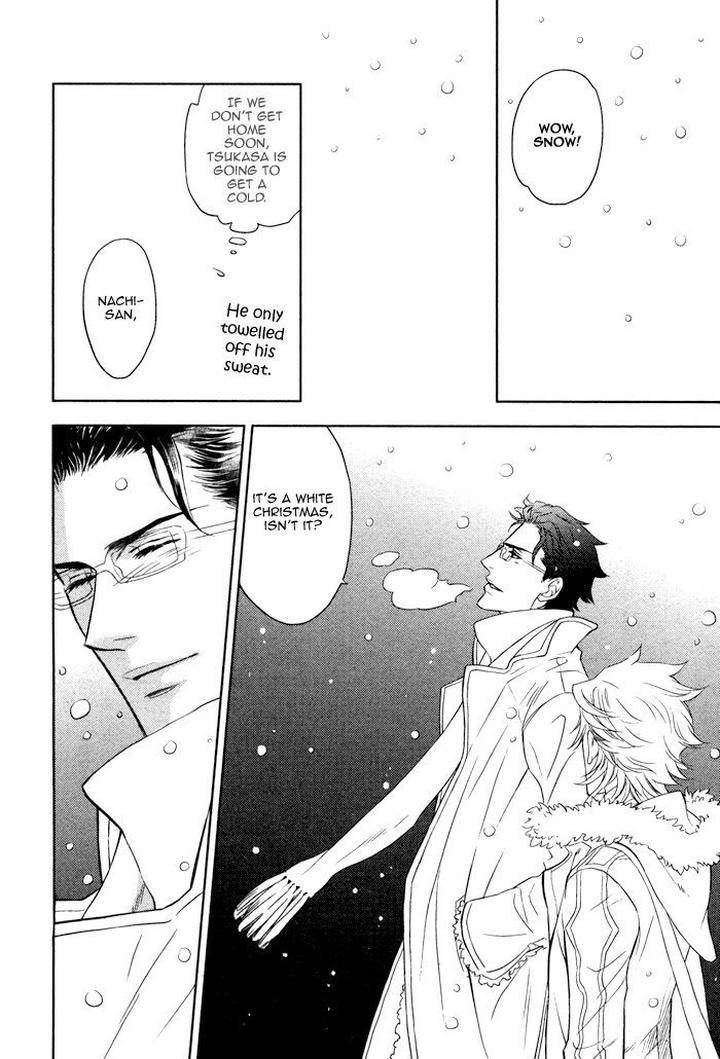 Kouun-No-Rihatsushi-By-Nagato-Saichi-Eng page 27