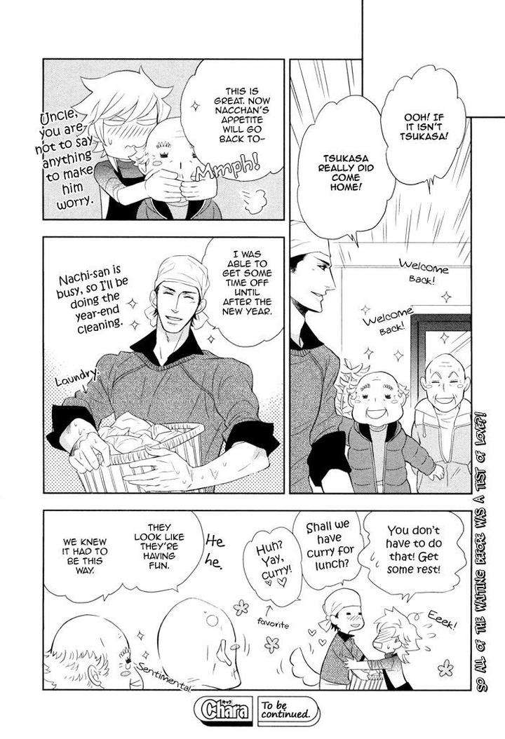 Kouun-No-Rihatsushi-By-Nagato-Saichi-Eng page 29