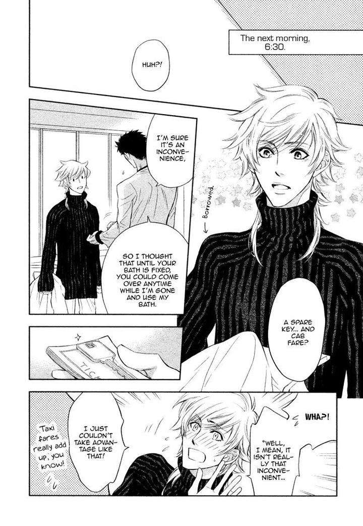 Kouun-No-Rihatsushi-By-Nagato-Saichi-Eng page 4