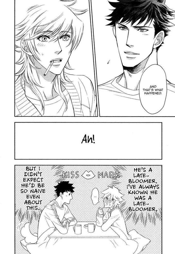 Kouun-No-Rihatsushi-By-Nagato-Saichi-Eng page 14