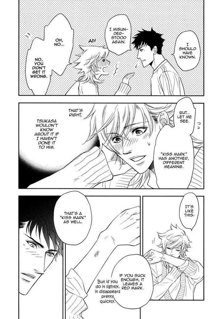 Kouun-No-Rihatsushi-By-Nagato-Saichi-Eng page 16
