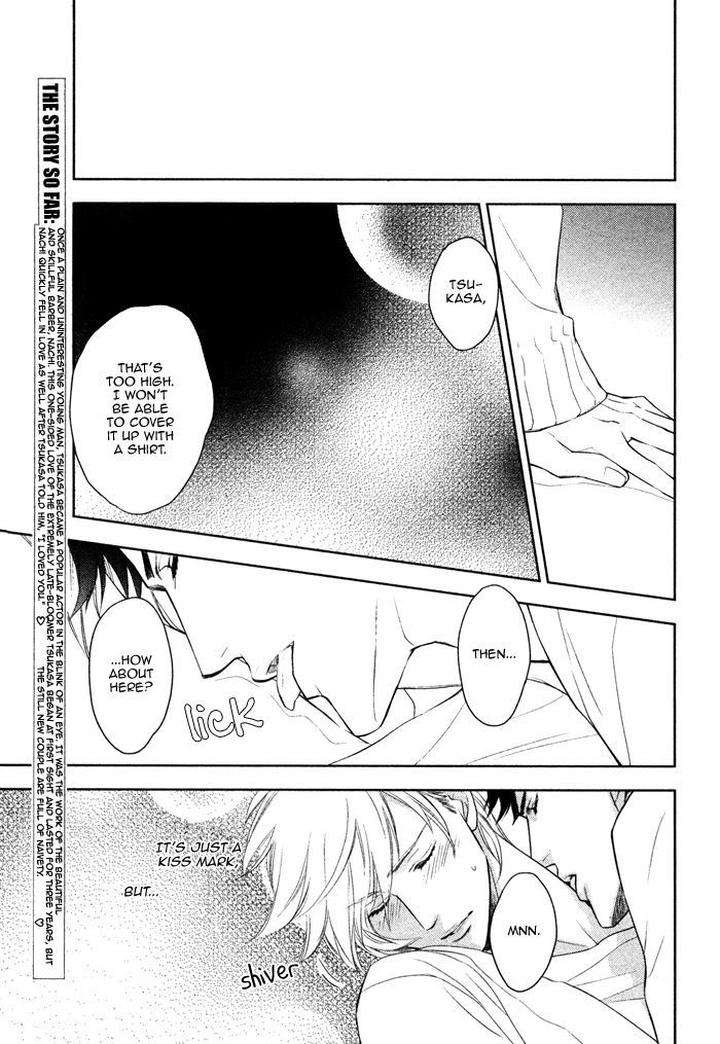 Kouun-No-Rihatsushi-By-Nagato-Saichi-Eng page 8