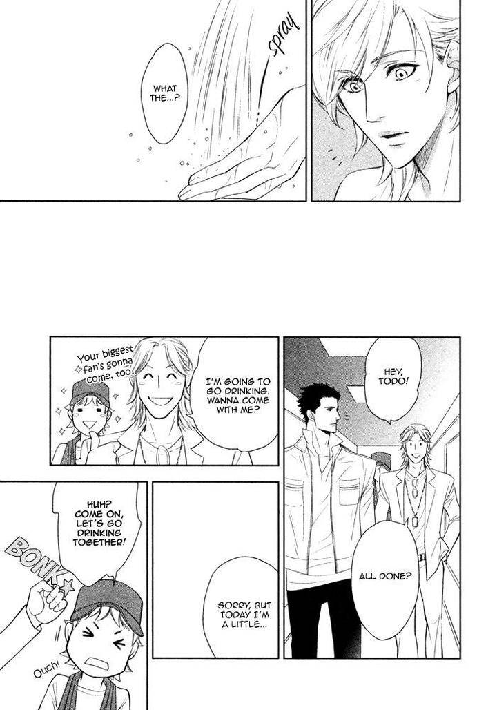 Kouun-No-Rihatsushi-By-Nagato-Saichi-Eng page 11