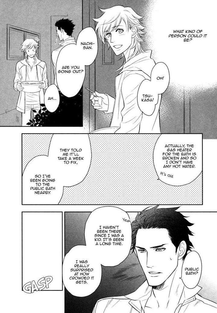 Kouun-No-Rihatsushi-By-Nagato-Saichi-Eng page 13