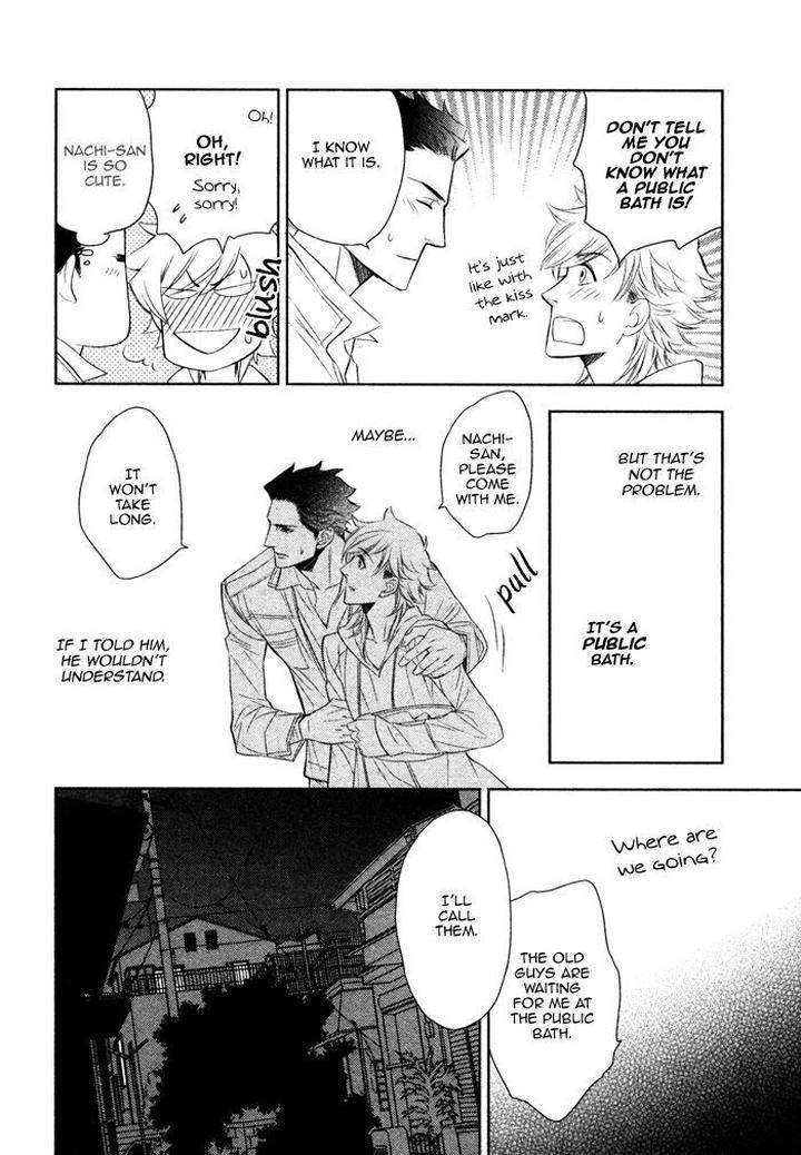 Kouun-No-Rihatsushi-By-Nagato-Saichi-Eng page 14