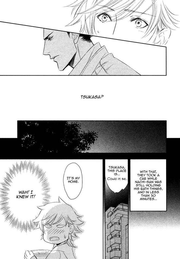 Kouun-No-Rihatsushi-By-Nagato-Saichi-Eng page 15