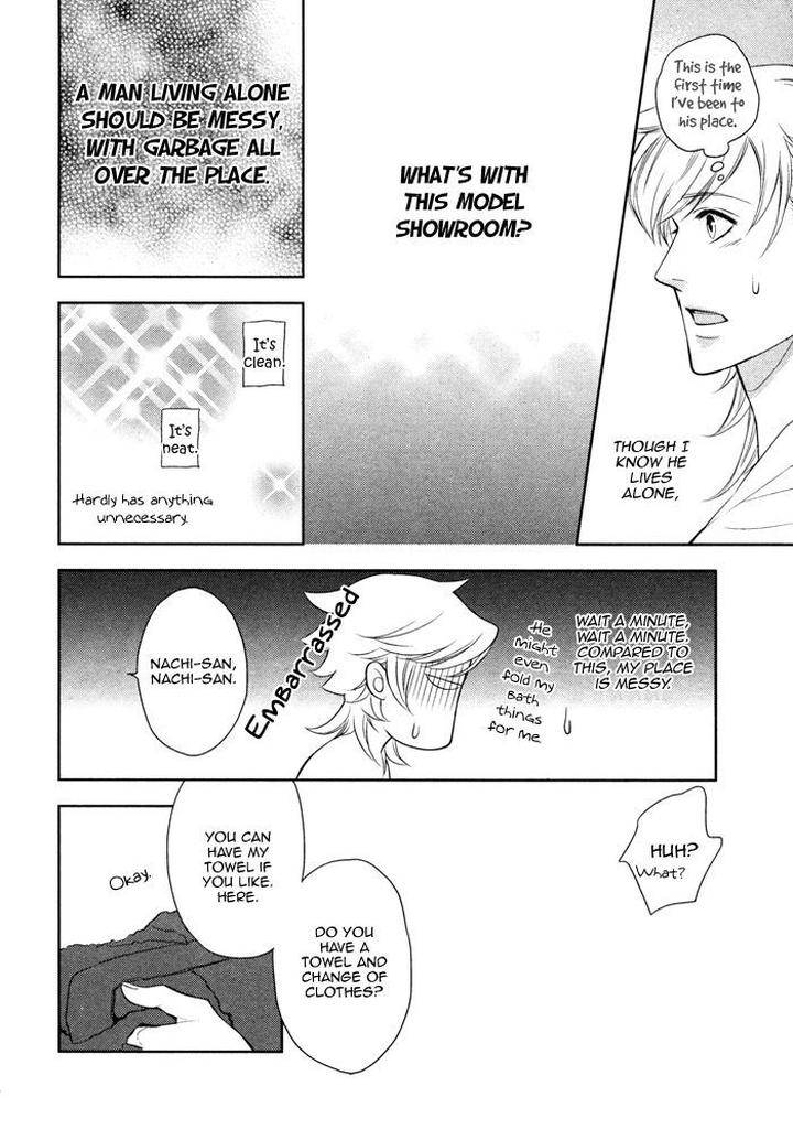 Kouun-No-Rihatsushi-By-Nagato-Saichi-Eng page 16