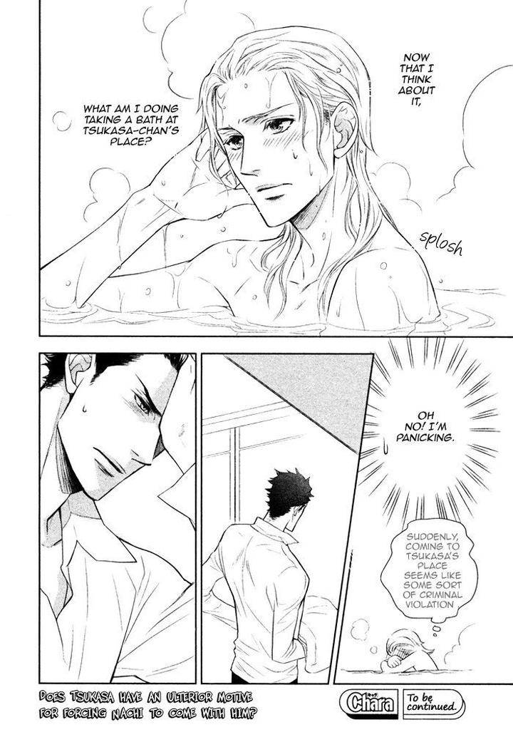 Kouun-No-Rihatsushi-By-Nagato-Saichi-Eng page 18