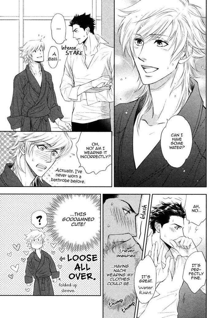 Kouun-No-Rihatsushi-By-Nagato-Saichi-Eng page 8