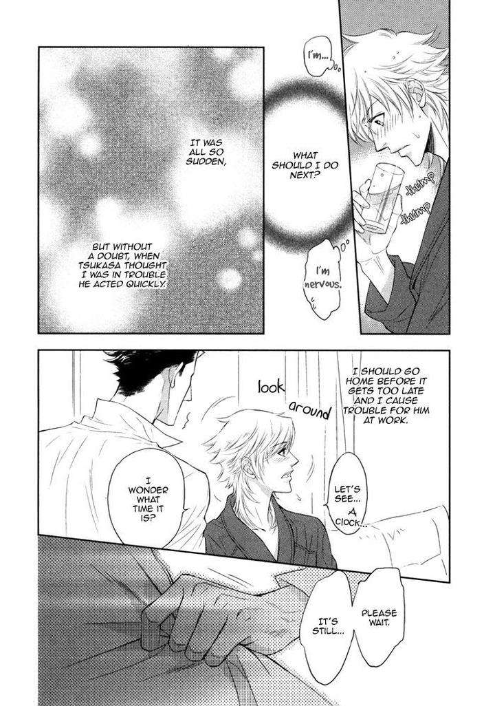 Kouun-No-Rihatsushi-By-Nagato-Saichi-Eng page 9
