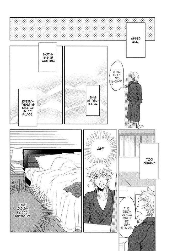 Kouun-No-Rihatsushi-By-Nagato-Saichi-Eng page 13