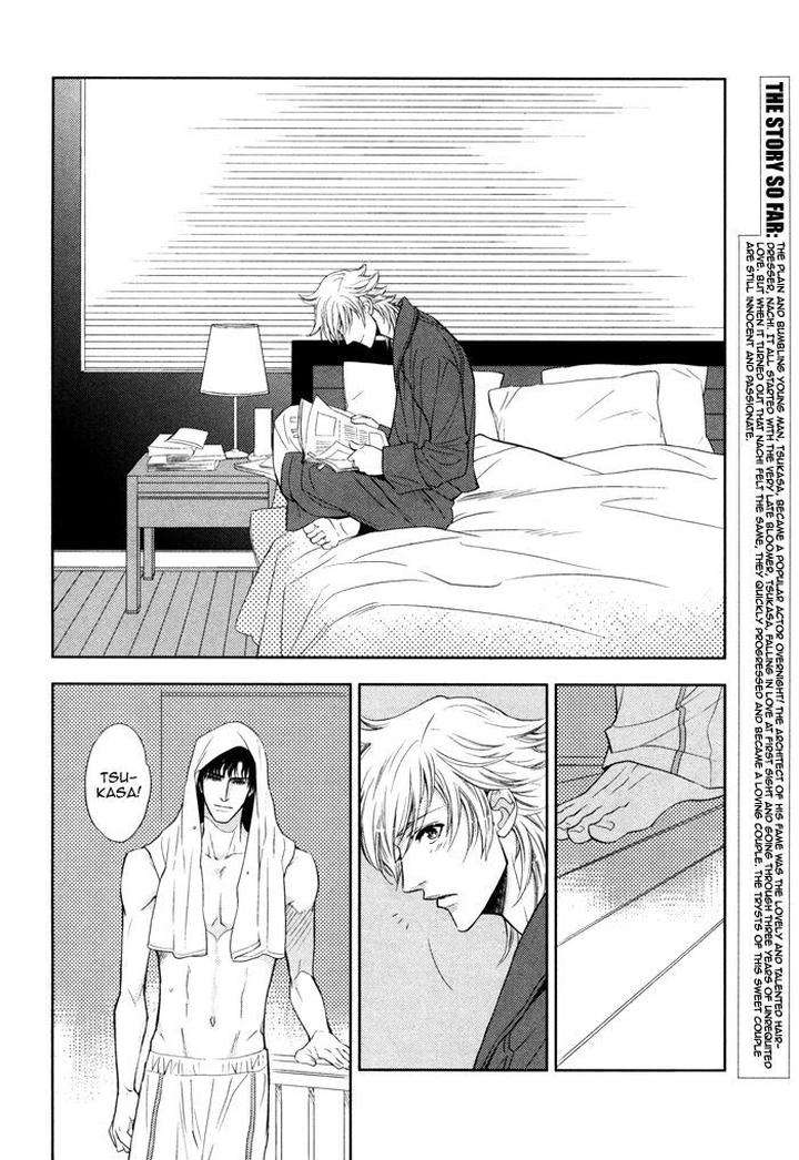 Kouun-No-Rihatsushi-By-Nagato-Saichi-Eng page 6