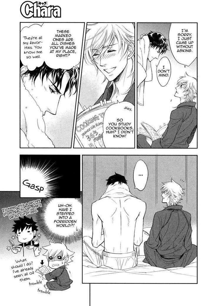 Kouun-No-Rihatsushi-By-Nagato-Saichi-Eng page 7