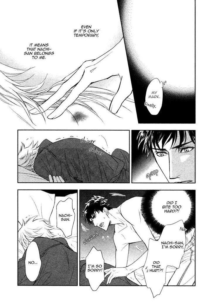 Kouun-No-Rihatsushi-By-Nagato-Saichi-Eng page 13