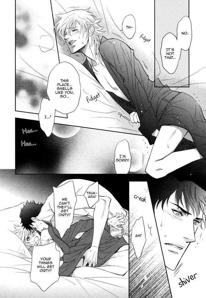 Kouun-No-Rihatsushi-By-Nagato-Saichi-Eng page 14