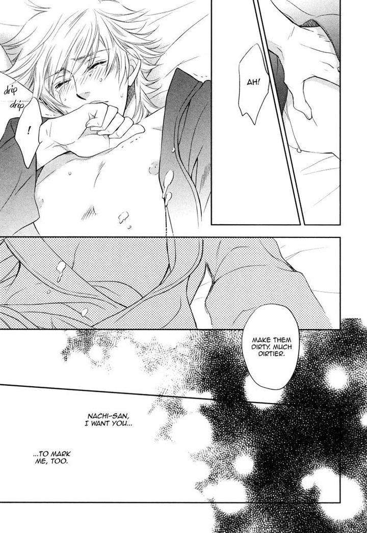 Kouun-No-Rihatsushi-By-Nagato-Saichi-Eng page 15