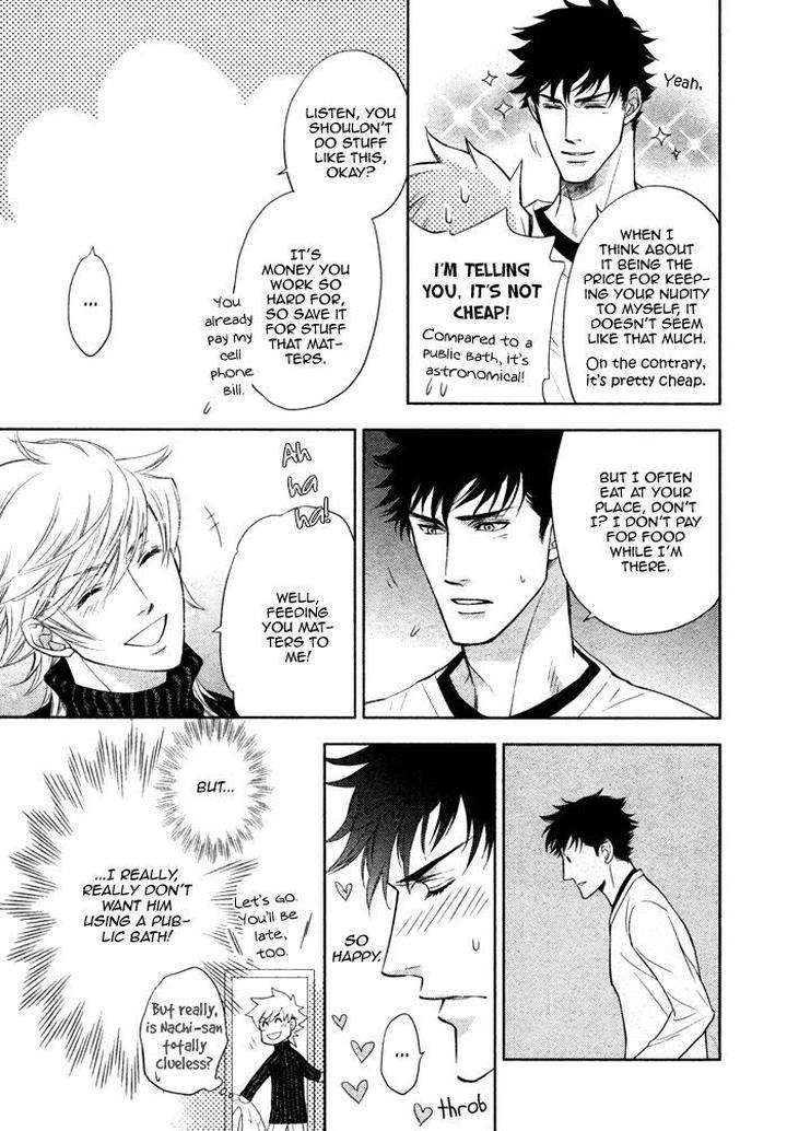 Kouun-No-Rihatsushi-By-Nagato-Saichi-Eng page 17