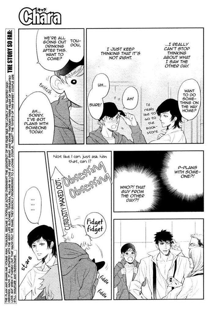 Kouun-No-Rihatsushi-By-Nagato-Saichi-Eng page 2