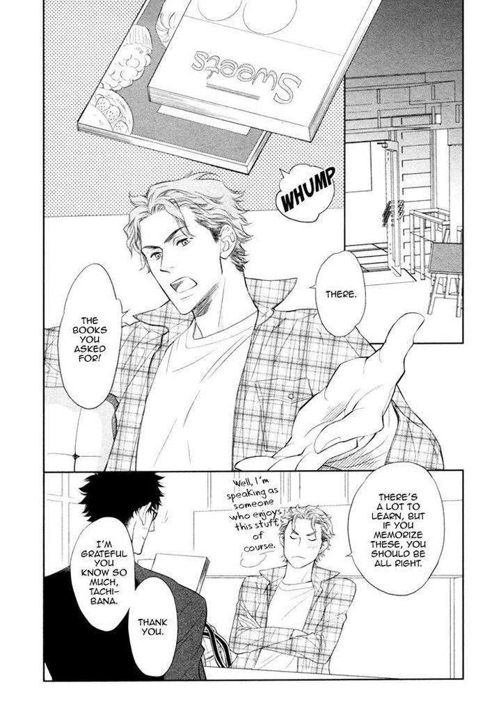 Kouun-No-Rihatsushi-By-Nagato-Saichi-Eng page 3