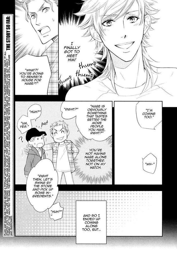 Kouun-No-Rihatsushi-By-Nagato-Saichi-Eng page 8
