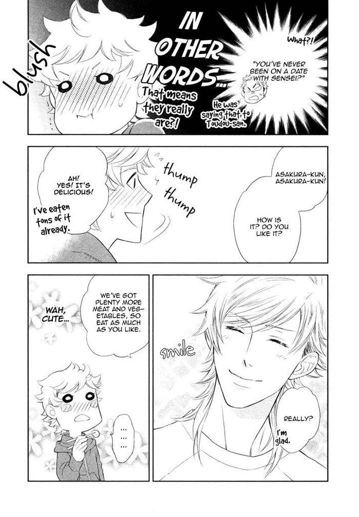 Kouun-No-Rihatsushi-By-Nagato-Saichi-Eng page 10
