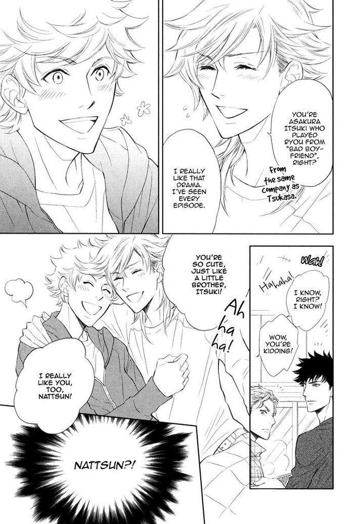 Kouun-No-Rihatsushi-By-Nagato-Saichi-Eng page 12