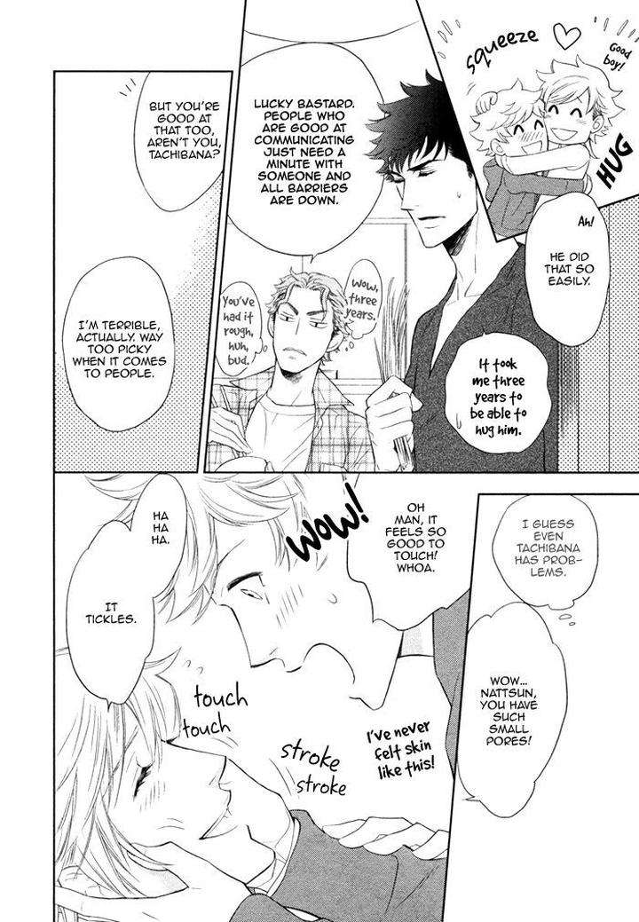 Kouun-No-Rihatsushi-By-Nagato-Saichi-Eng page 13