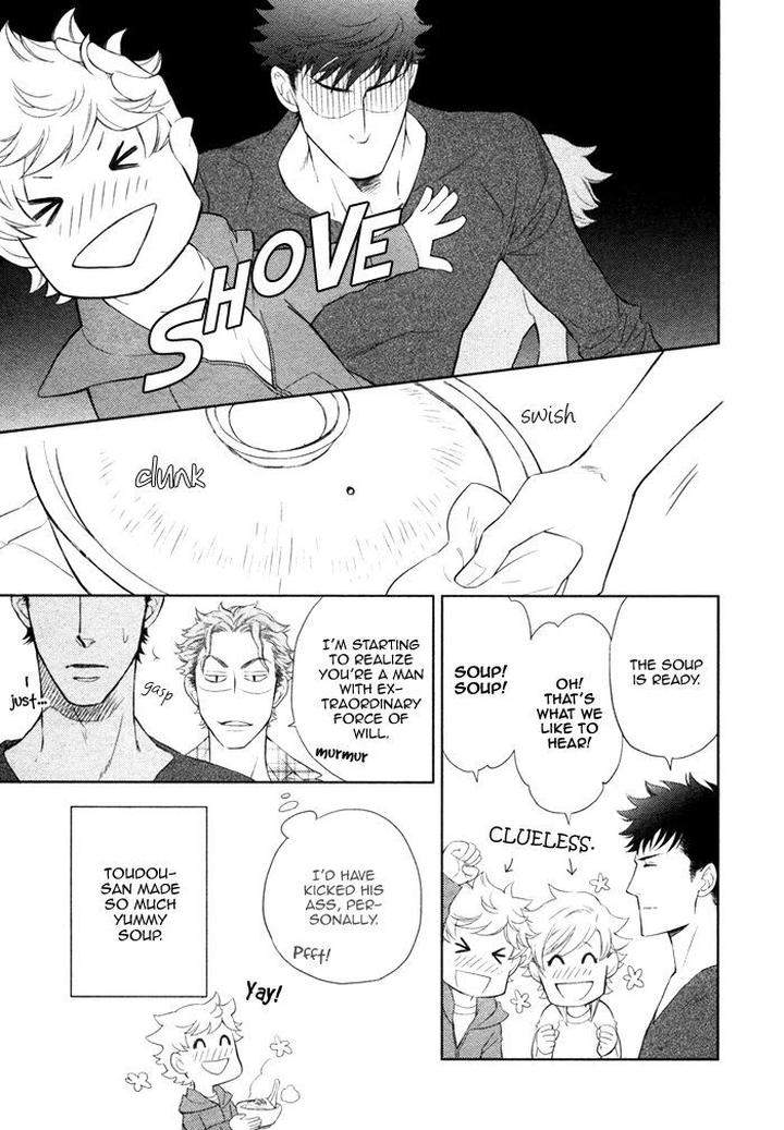 Kouun-No-Rihatsushi-By-Nagato-Saichi-Eng page 14