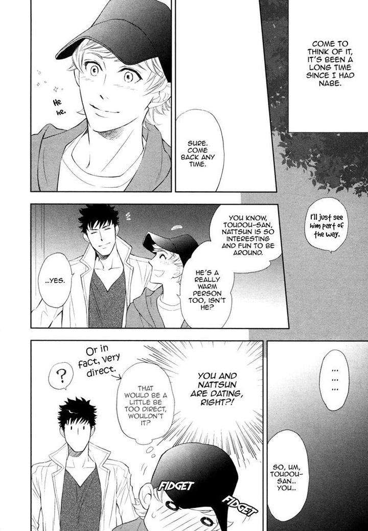 Kouun-No-Rihatsushi-By-Nagato-Saichi-Eng page 15