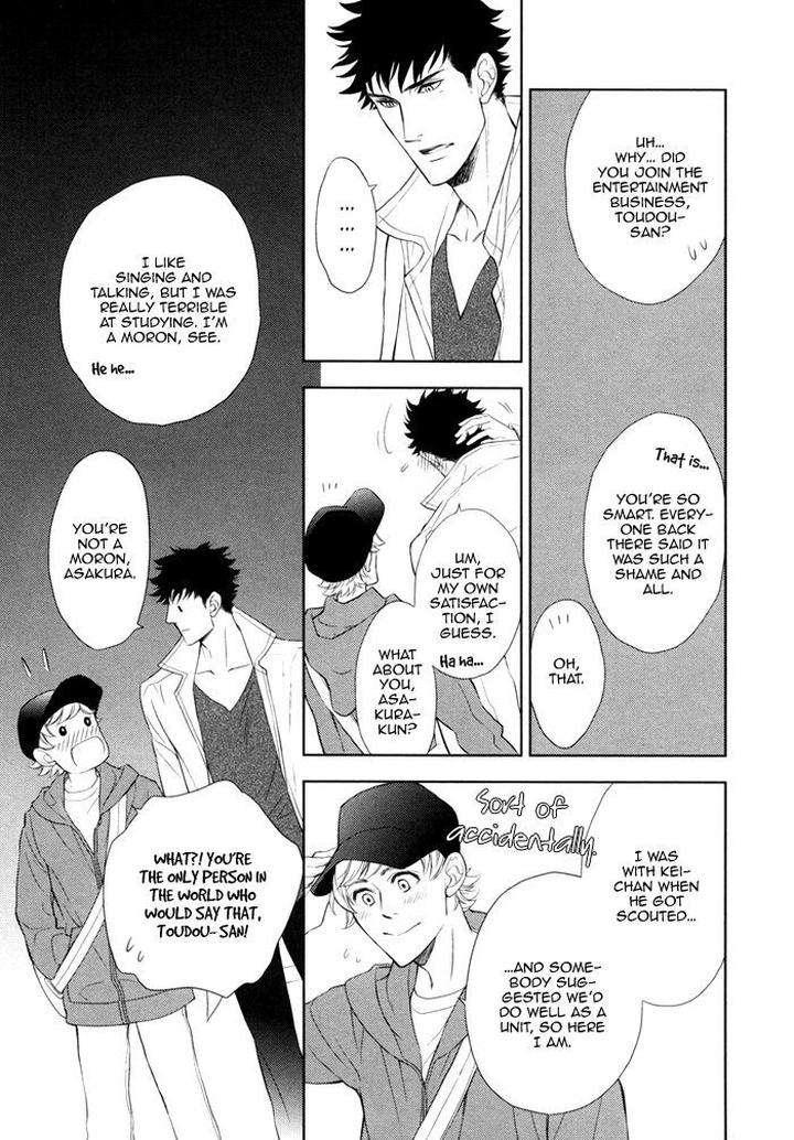 Kouun-No-Rihatsushi-By-Nagato-Saichi-Eng page 16