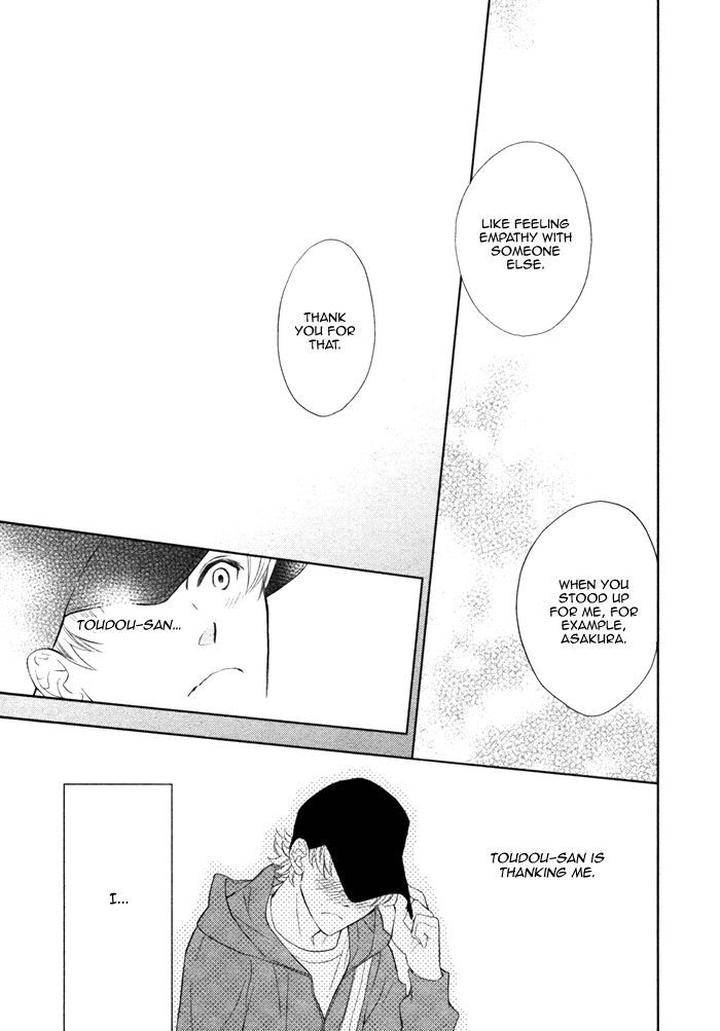 Kouun-No-Rihatsushi-By-Nagato-Saichi-Eng page 18
