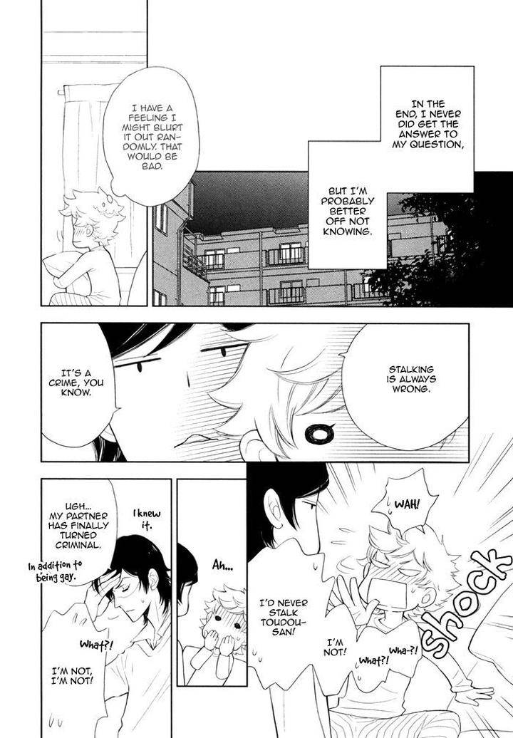 Kouun-No-Rihatsushi-By-Nagato-Saichi-Eng page 19