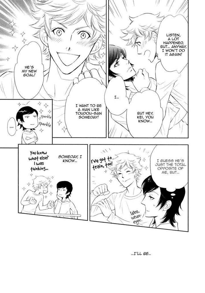 Kouun-No-Rihatsushi-By-Nagato-Saichi-Eng page 20