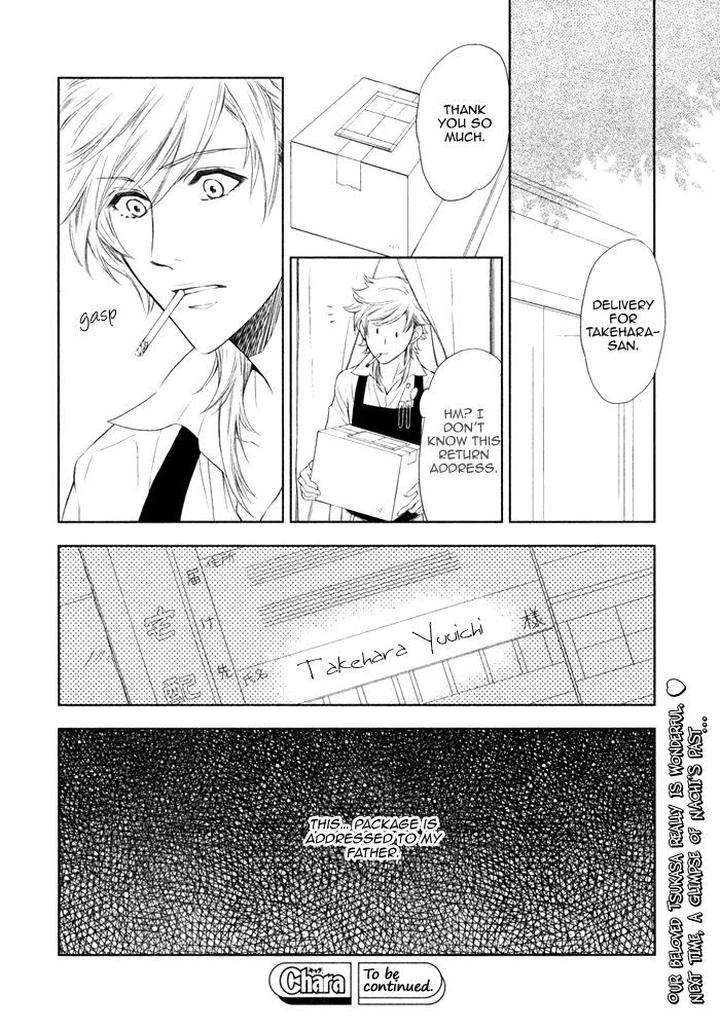 Kouun-No-Rihatsushi-By-Nagato-Saichi-Eng page 21
