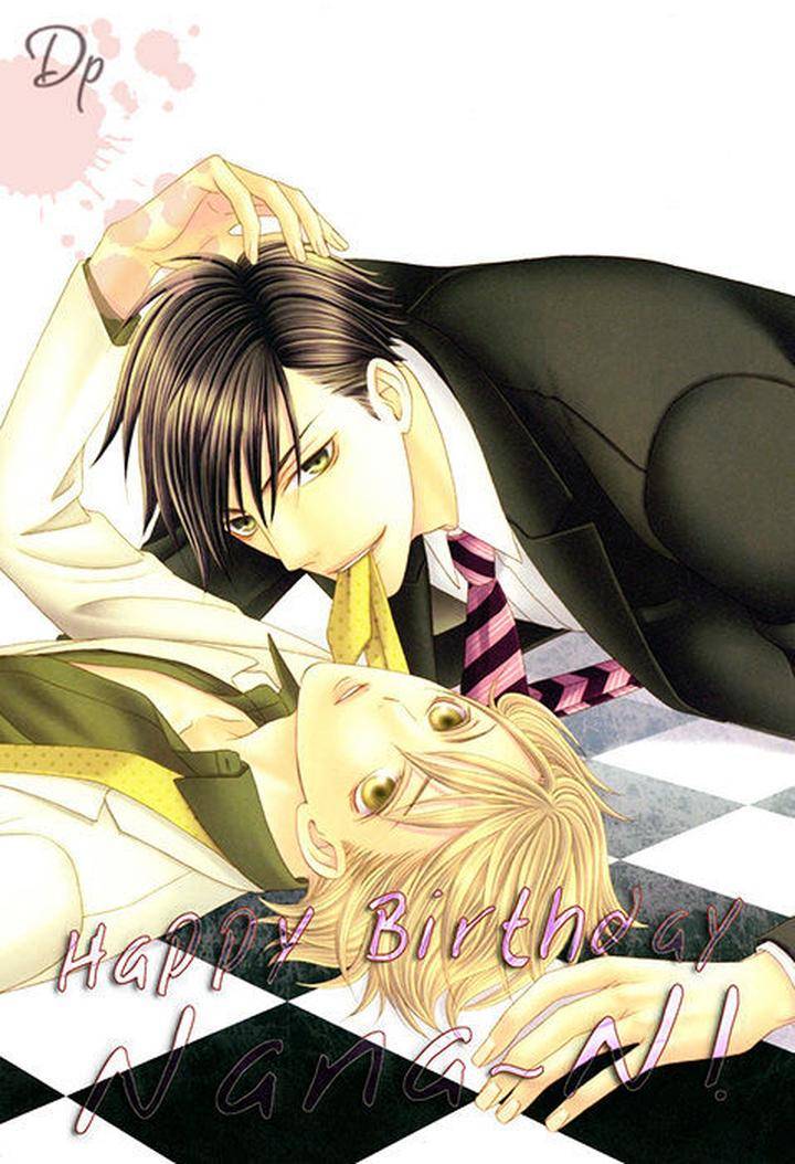 Kouun-No-Rihatsushi-By-Nagato-Saichi-Eng chapter_017 thumbnail