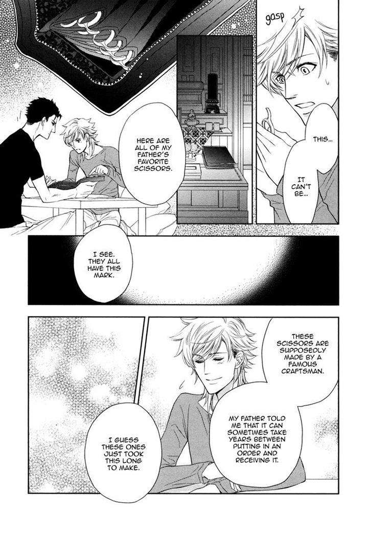 Kouun-No-Rihatsushi-By-Nagato-Saichi-Eng page 10