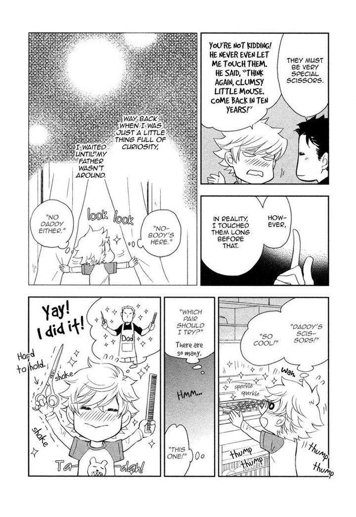 Kouun-No-Rihatsushi-By-Nagato-Saichi-Eng page 11