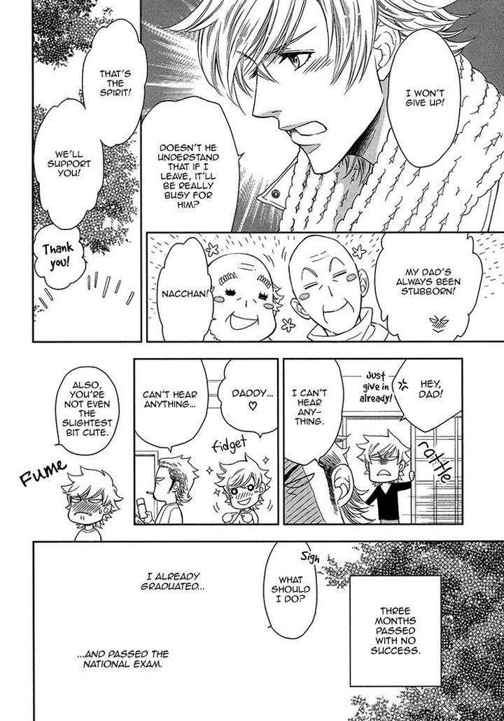 Kouun-No-Rihatsushi-By-Nagato-Saichi-Eng page 18