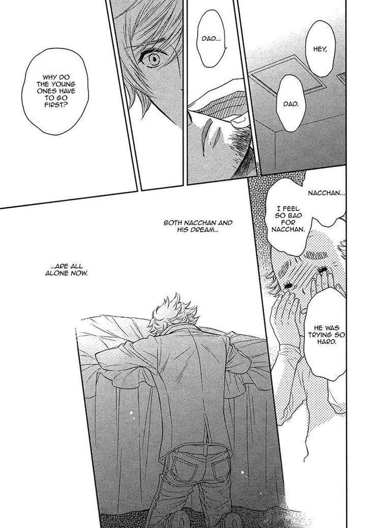Kouun-No-Rihatsushi-By-Nagato-Saichi-Eng page 21