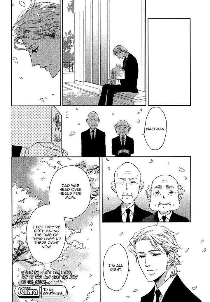 Kouun-No-Rihatsushi-By-Nagato-Saichi-Eng page 22