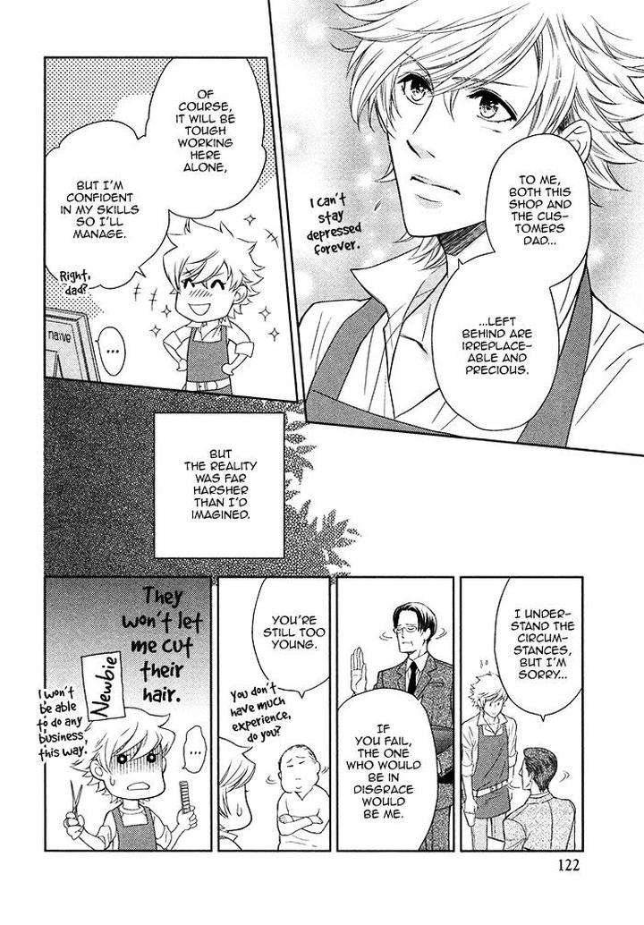 Kouun-No-Rihatsushi-By-Nagato-Saichi-Eng page 9