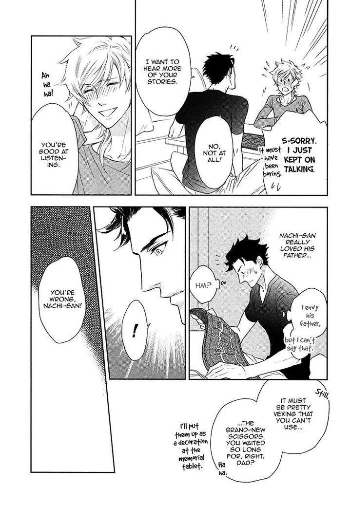Kouun-No-Rihatsushi-By-Nagato-Saichi-Eng page 14